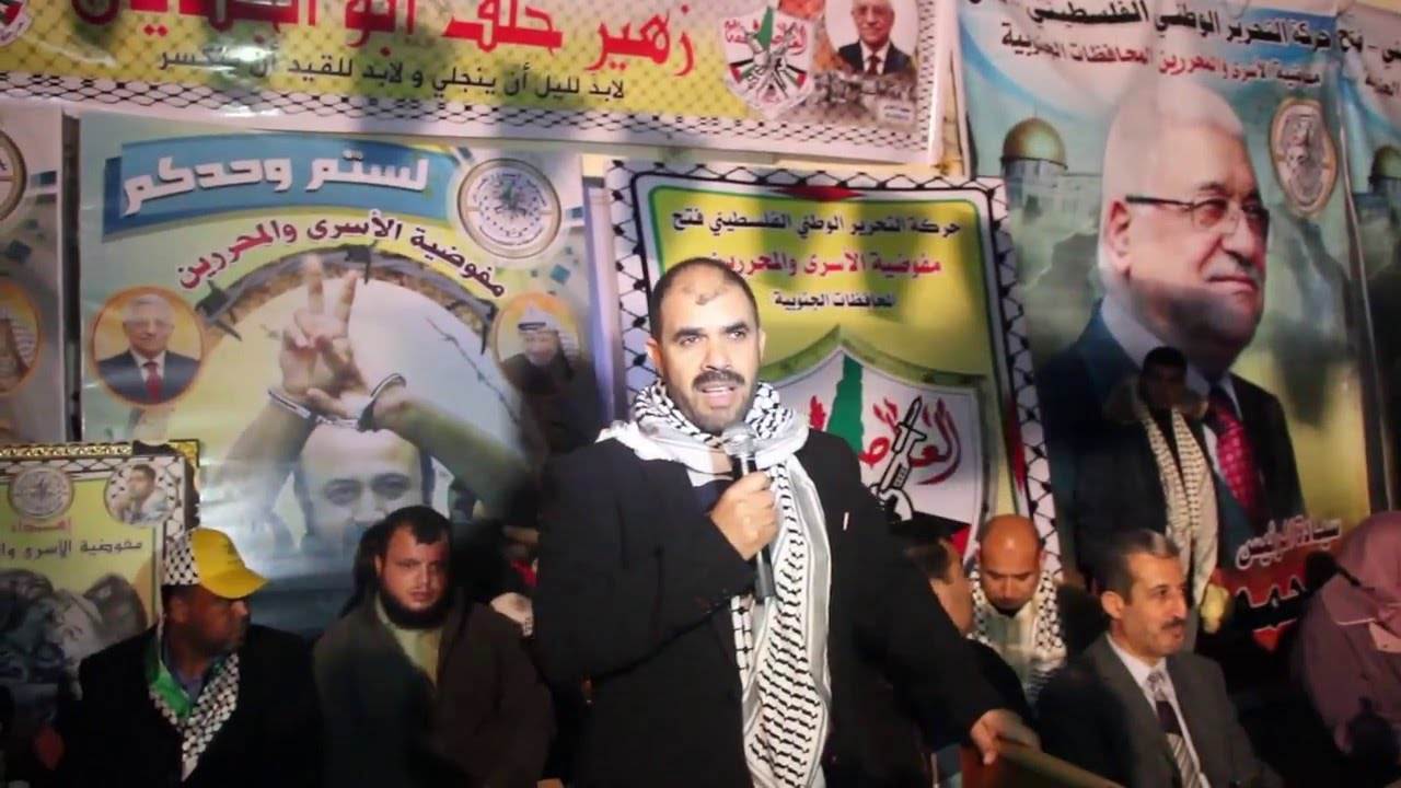 عضو ثوري فتح ومفوض الأسرى تيسير البرديني 