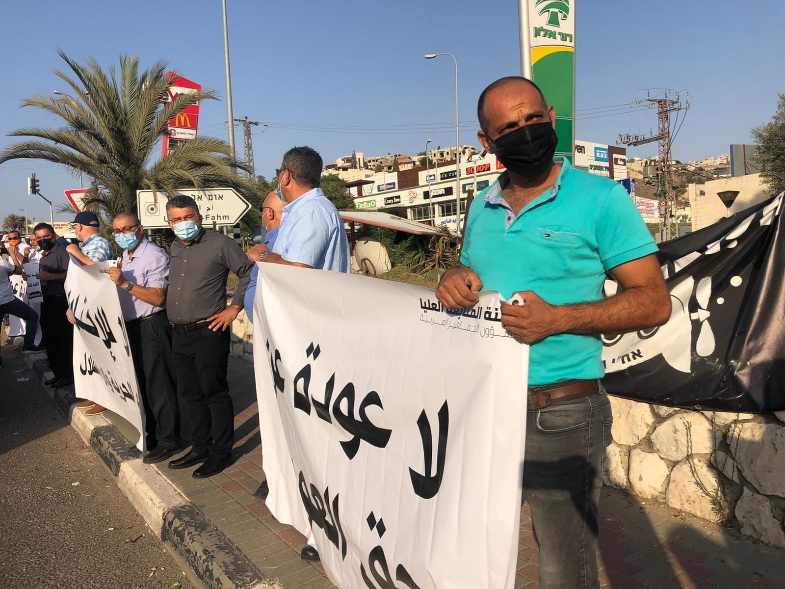 ترى فئات شبابية فلسطينية في الداخل المحتل أن التطبيع لن يغير شيئاً من الواقع العربي الداعم للقضية الفلسطينية