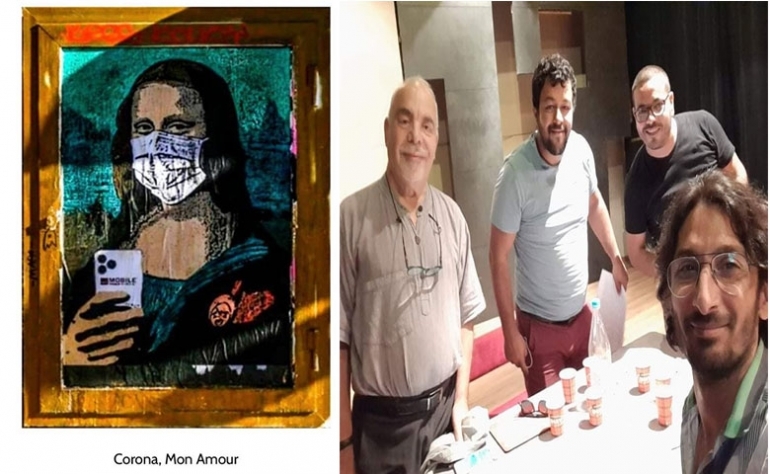 ملصق المسرحية، و 