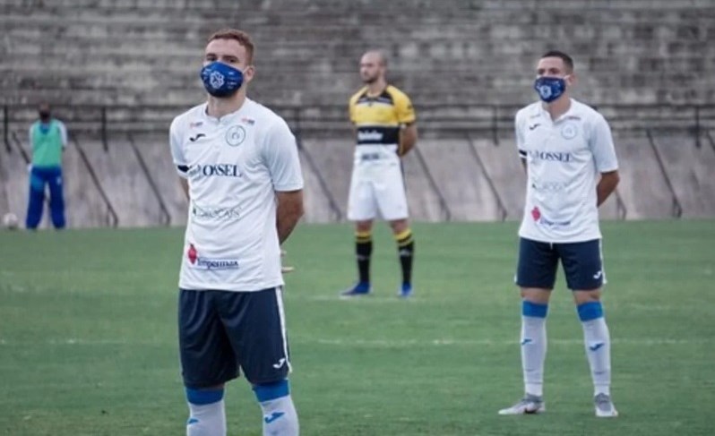 تمكن الفريق من التعادل