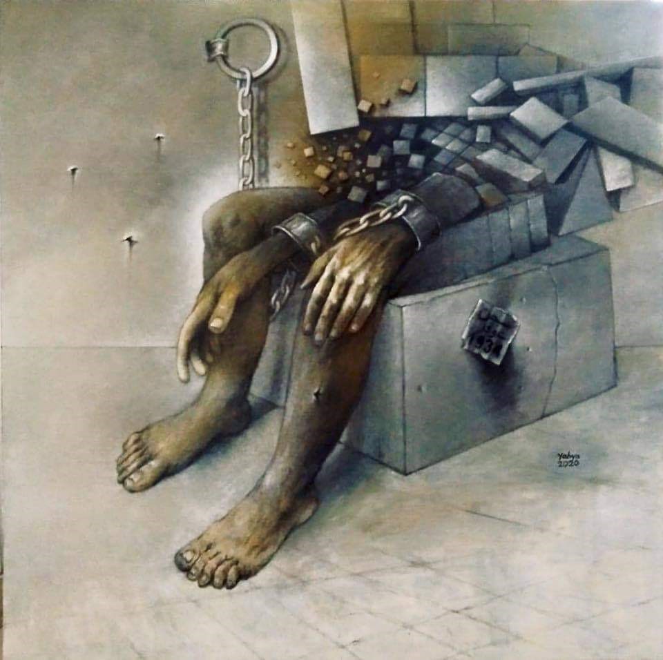 من أعمال عدنان يحيى