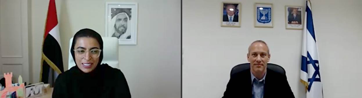 نورة الكعبي وحيلي تروبر