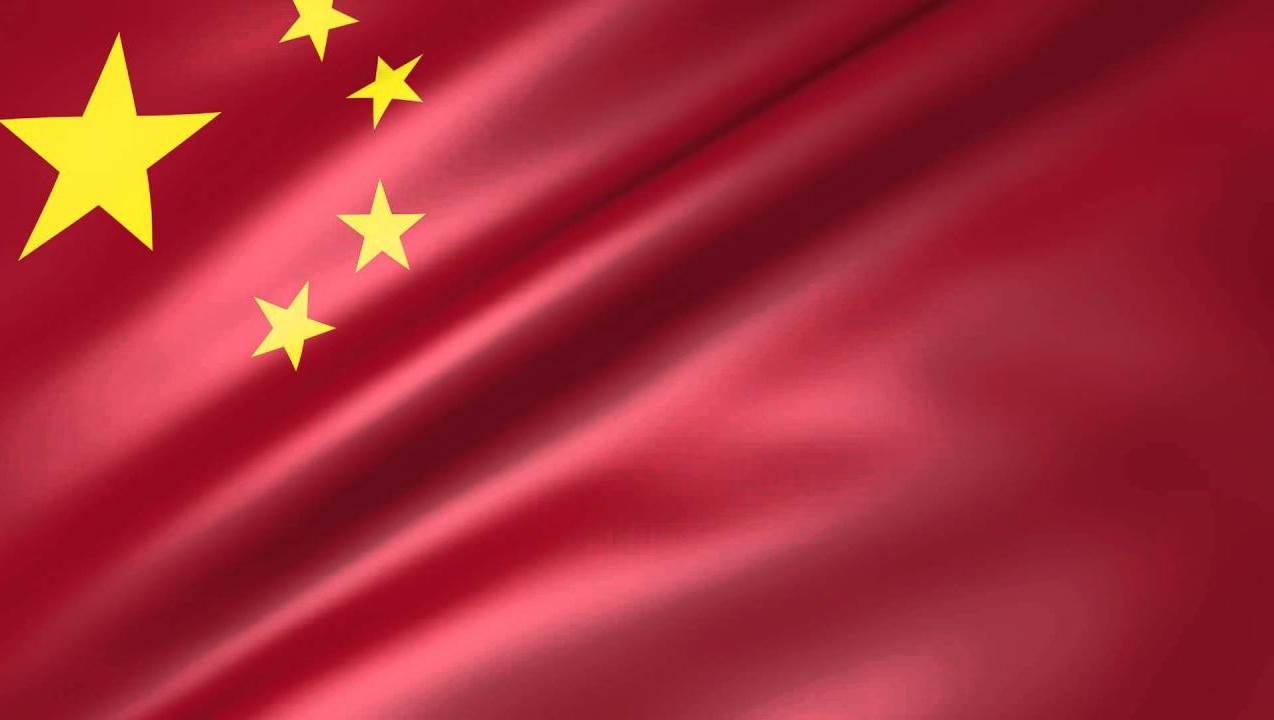 الصين تنضم رسميا الى مبادرة 