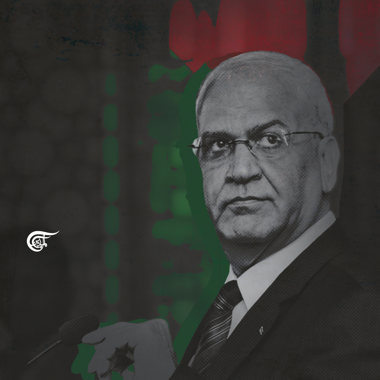تولى صائب عريقات مسؤوليات قيادية كثيرة ذات علاقة بالمفاوضات وقاد المفاوضين الفلسطينيين في أكثر من مناسبة