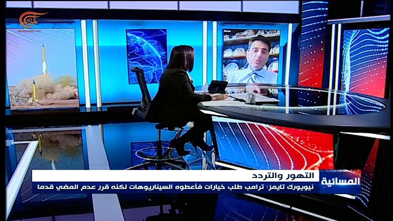 وودهاوس: هذه المعلومات تعتبر ملفقة من نيويورك تايمز ولا تستحق أي اهتمام أو انتباه