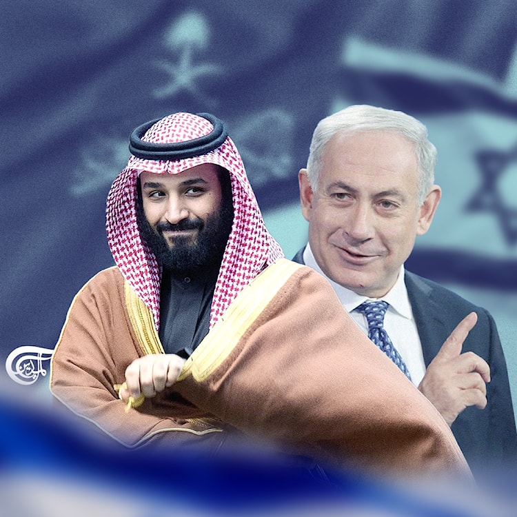 بعد زيارة نتنياهو للسعودية... حركات وفصائل المقاومة ترد