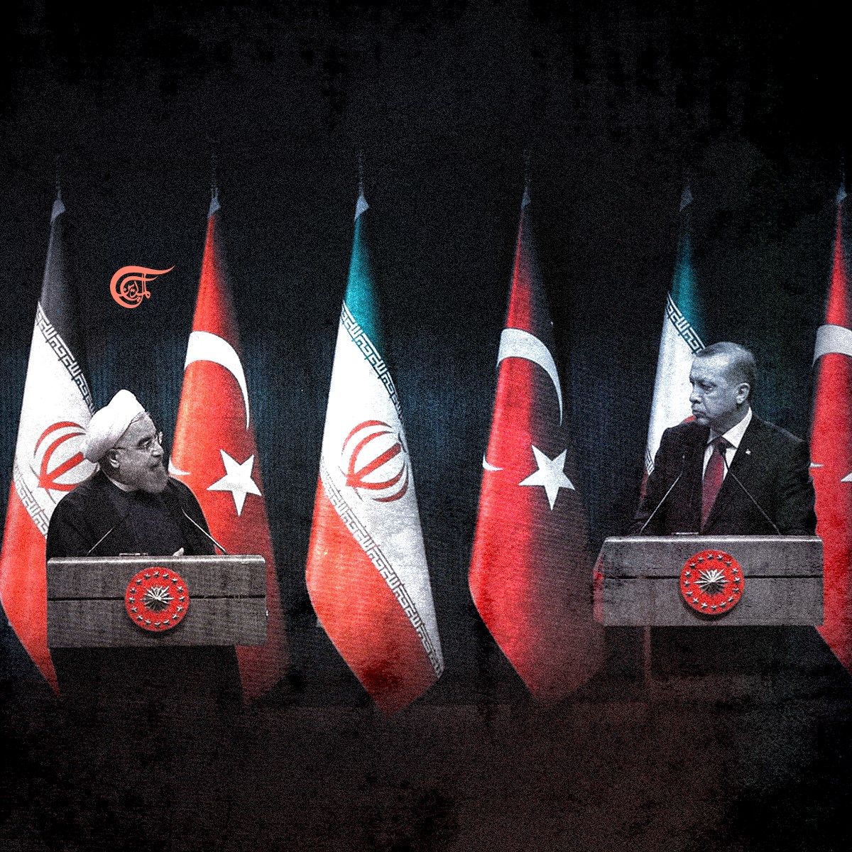 تركيا