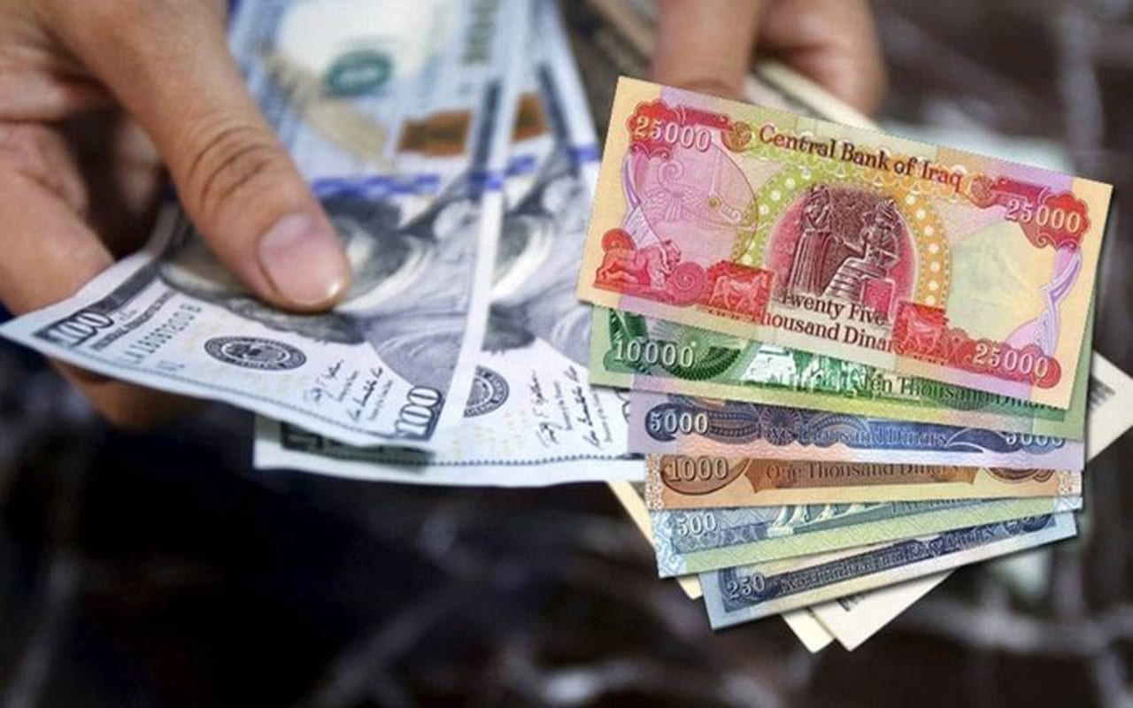 خطوة البنك المركزي جاءت بسبب تدهور أسعار النفط وتراجع الإيرادات النفطية