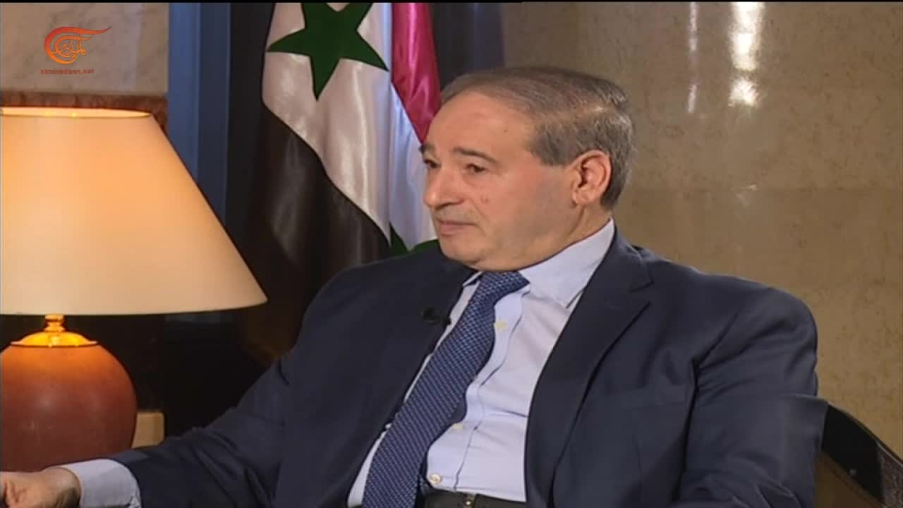 المقداد للميادين: تركيا الآن عدوّتنا تحتل أرضنا وتدخل الإرهابيين إليها