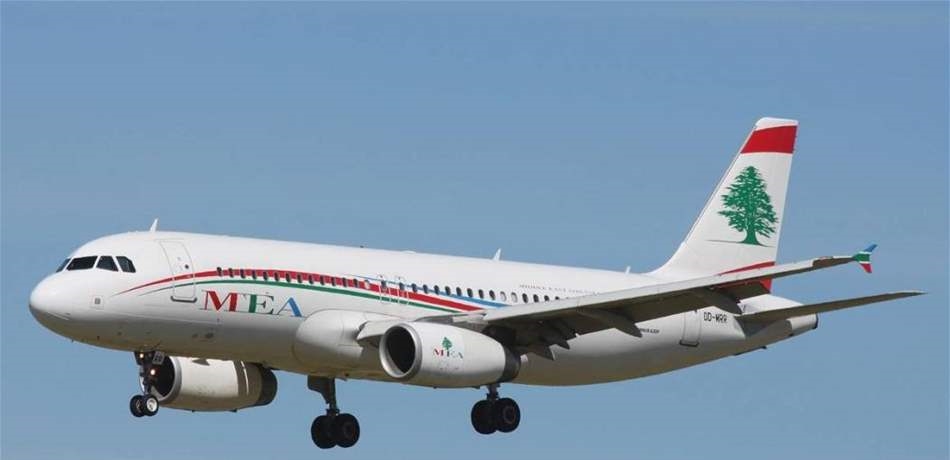 "في مخالفة لموازنة 2020".. شركة الطيران اللبنانية تفرض التعامل بالدولار