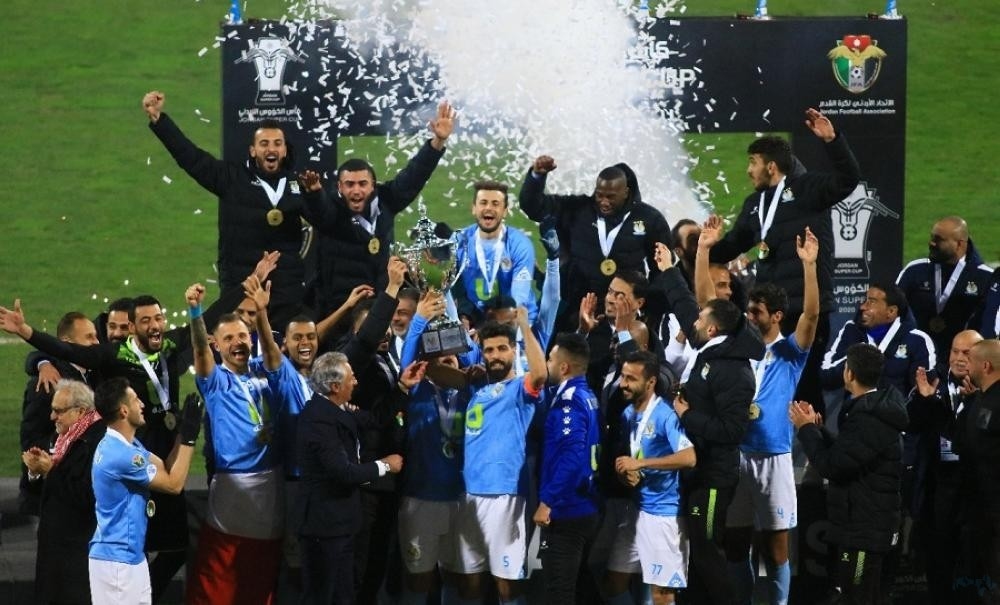 لقب كأس الكؤوس للفيصلي قبل انطلاق الدوري الأردني