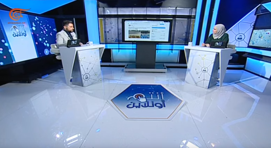 تحت هاشتاغ "أنتم أونلاين".. ناشطون يشاركون تجاربهم خلال الحجر الصحي