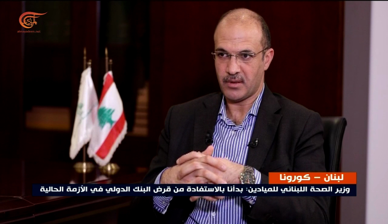 حسن للميادين: المعطيات الموجودة تشير إلى أن الفيروس قد لا يكون دخل عبر إيران