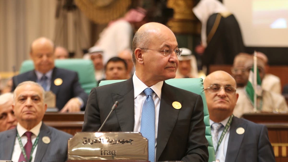 كتل برلمانية عراقية تدعو لإقالة رئيس الجمهورية برهم صالح