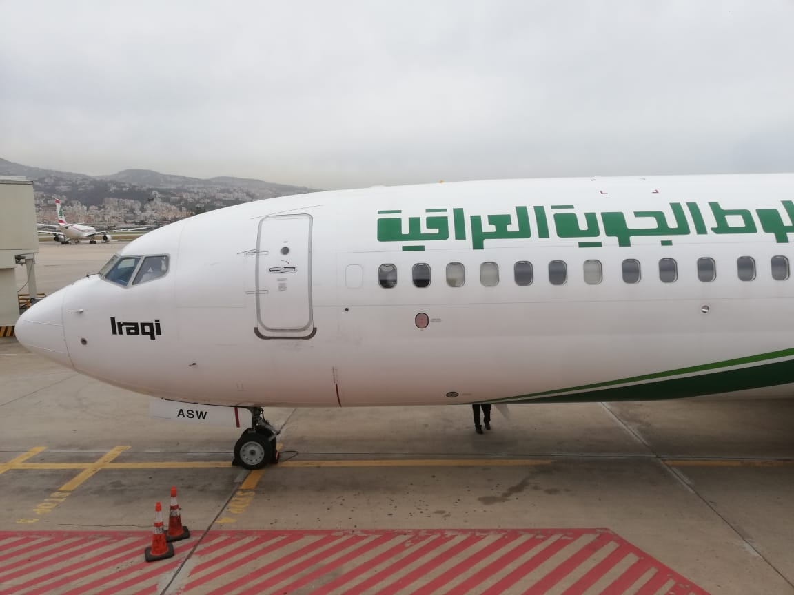 بعد مناشدتهم سفارة بلدهم.. إجلاء رعايا عراقيين من لبنان أغلبهم مرضى