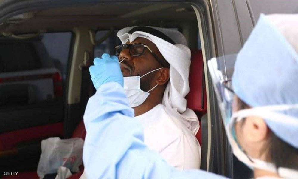 قطر: السجن 3 سنوات وغرامة 55 ألف دولار عقوبة عدم وضع الكمامة