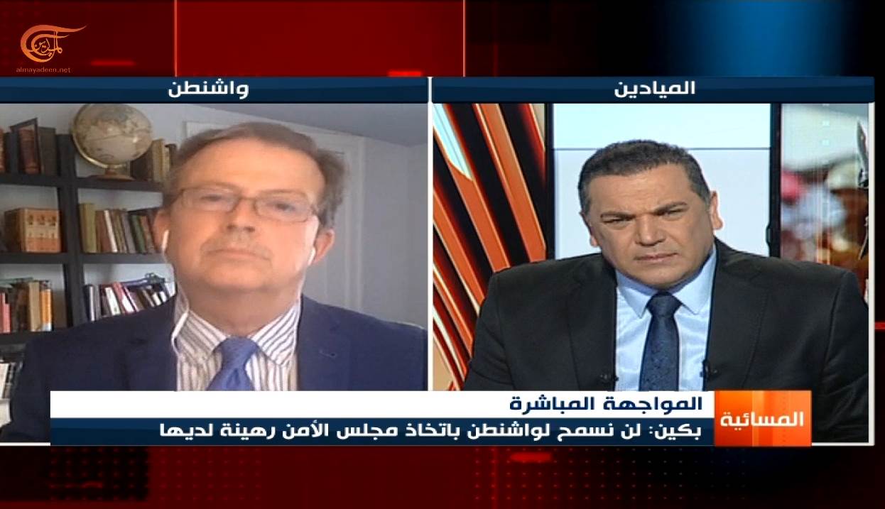 بيكر للميادين: ترامب مذنب تماماً في الدعوة إلى العنف بين الشعب الأميركي