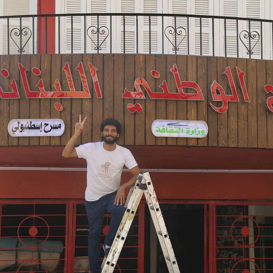 "إسطنبولي" يناقش تداعيات "كورونا" على الثقافة.. رقمياً