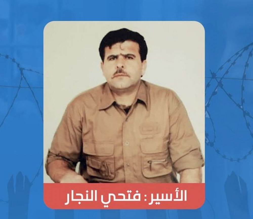 قوات الاحتلال تعتقل مواطنين من الضفة.. وتفاقم الوضع الصحي للأسير فتحي النجار