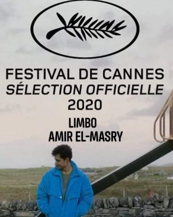 "كان 73": ممثل مصري، موسيقي سوري، ومخرج بريطاني