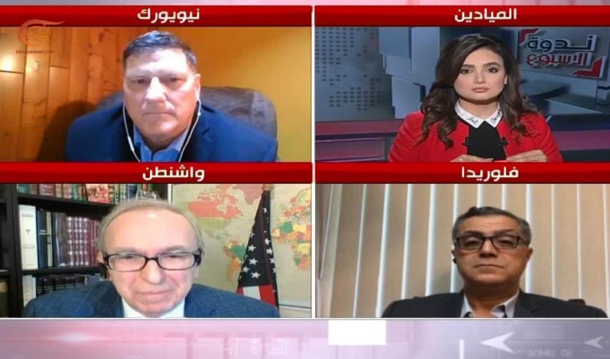 ترامب وبايدن.. سباق في خضم هبّة