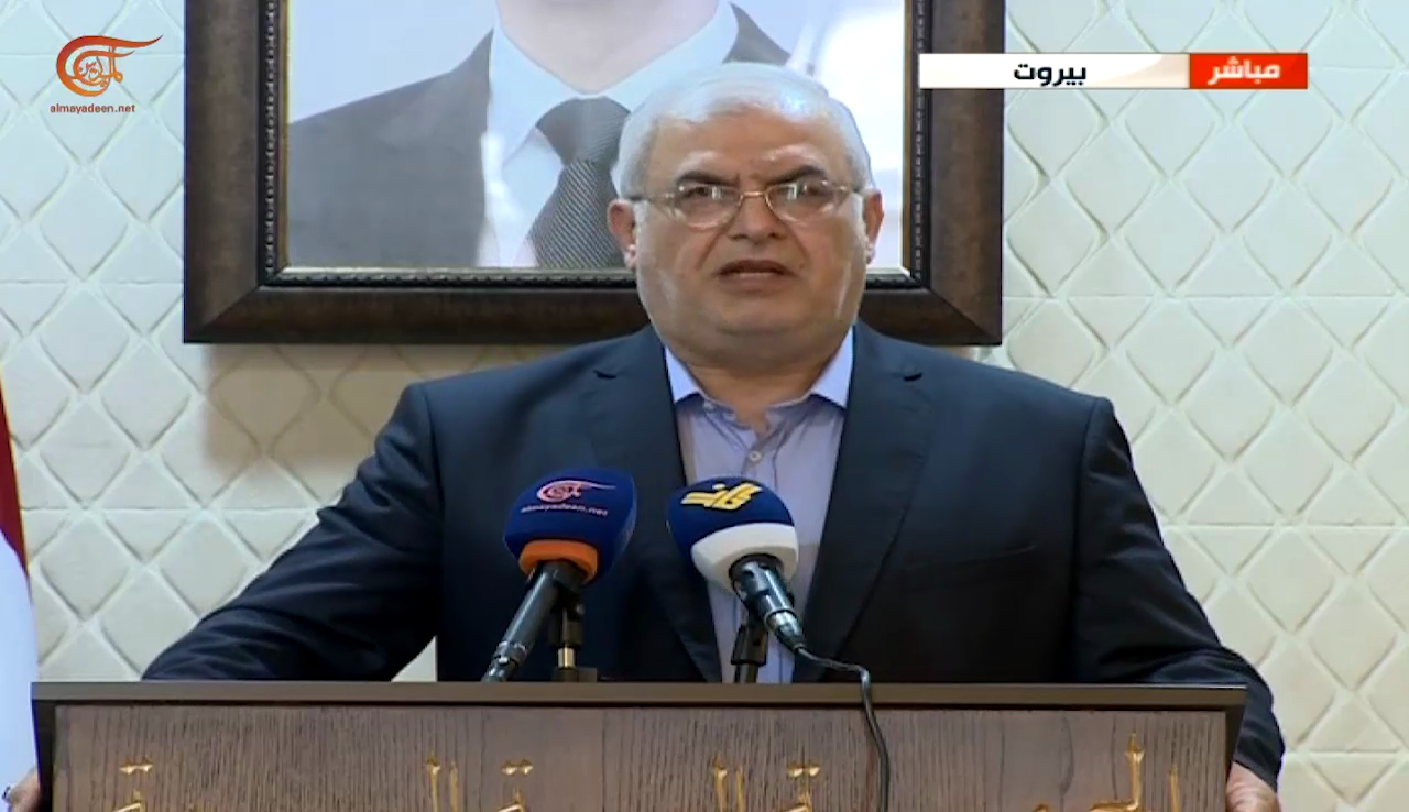 لبنان: لقاء تضامني ضد 