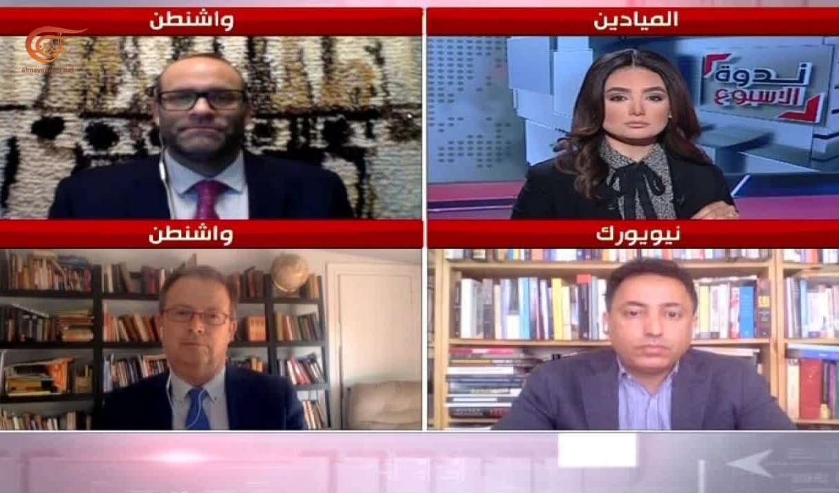 ترامب تحت المجهر