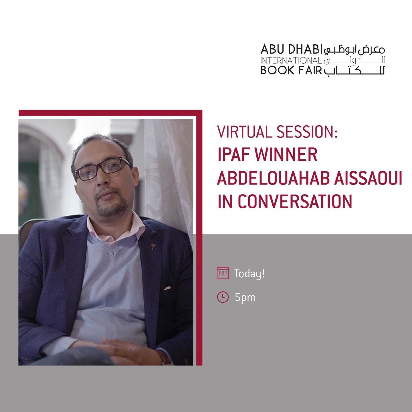 "أبو ظبي للكتاب" يستضيف الجزائري عبد الوهاب عيساوي