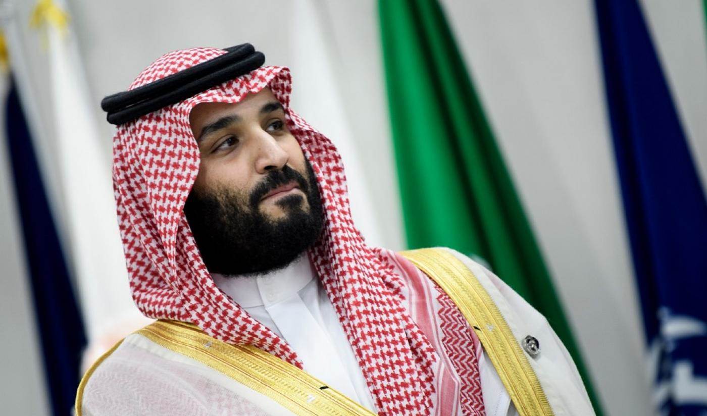 محمد بن سلمان بن عبد العزيز ال سعود ويكيبيديا