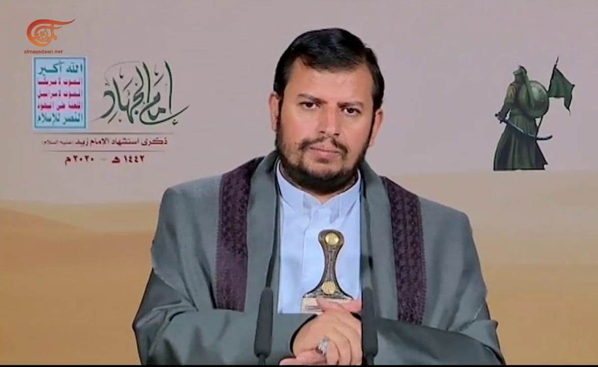 ر ؤءئ