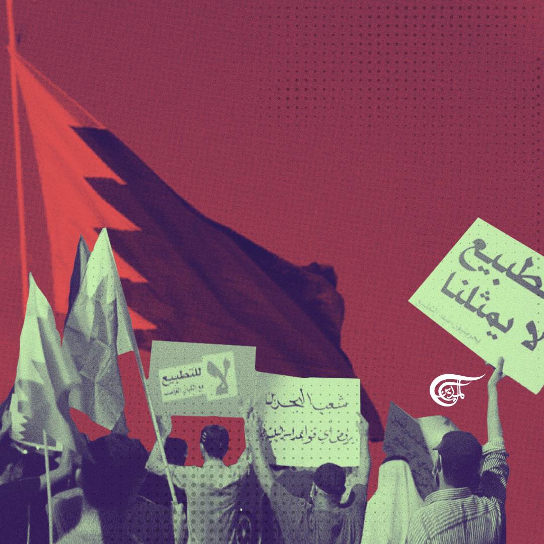 البحرينيون رغم مظلوميتهم وتغييب قضيتهم عن الإعلام لم يترددوا في النزول إلى الشارع للوقوف بوجه اتفاقات التطبيع