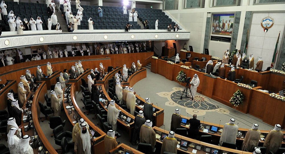 البرلمان الكويتي