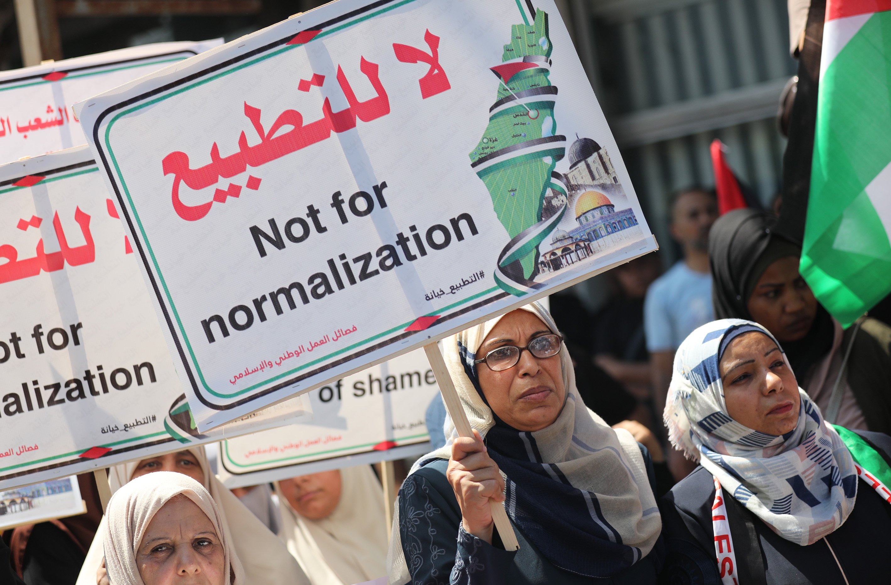 استنكار فلسطيني لنتائج اجتماع مجلس الجامعة سيفسح المجال لدول أخرى الميادين