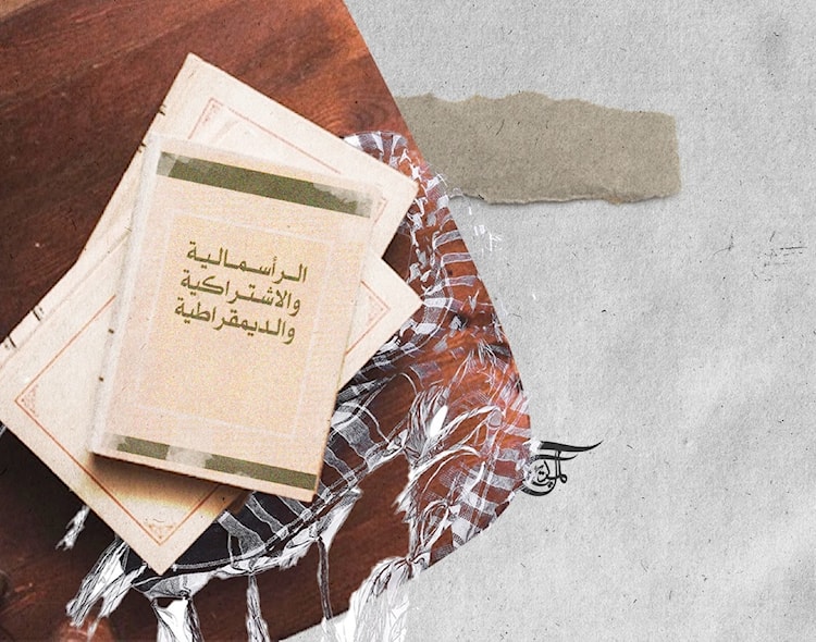 ثقافة الالتزام