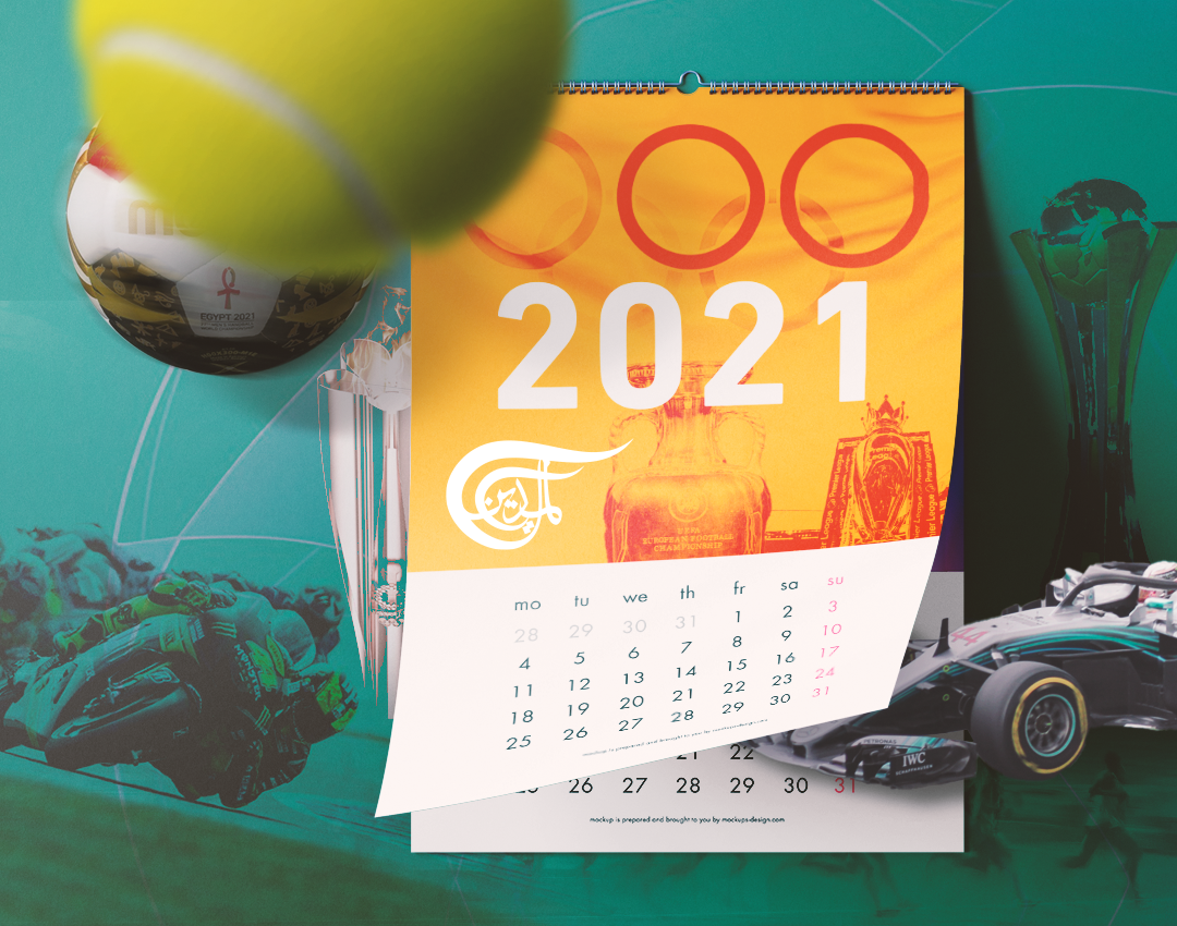 أحداث رياضية في العام 2021