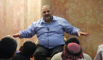 نتنياهو يطرق أبواب 