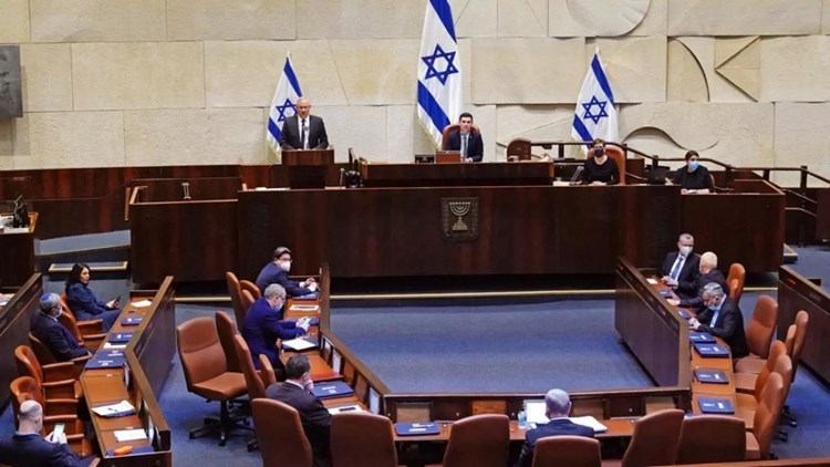 Outlines of government formation during the Knesset's 24th term.