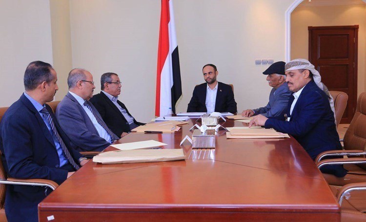 Supreme Political Council in Yemen meeting (Archive)