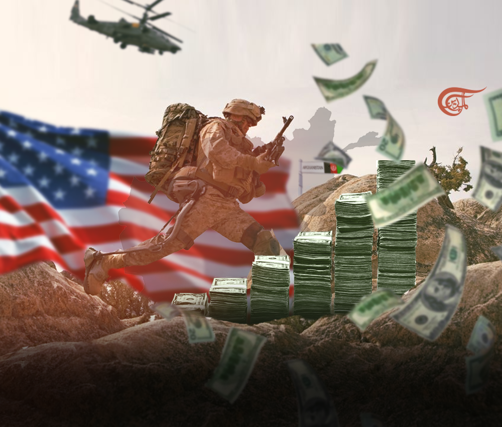 Profits, not Peace! A Note on the US Withdrawal From Afghanistan
