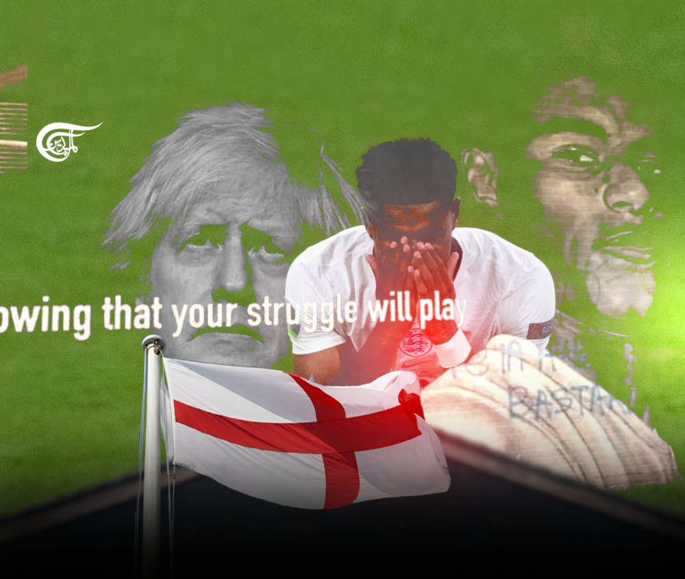 News from Nowhere: Black and Blue