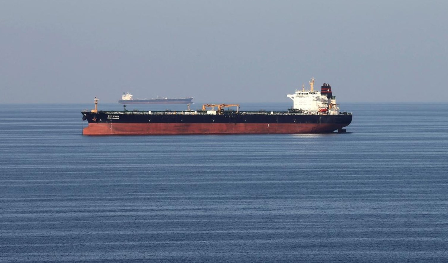 The 2,734 ton tanker has been docked in Cambodia since March 2020