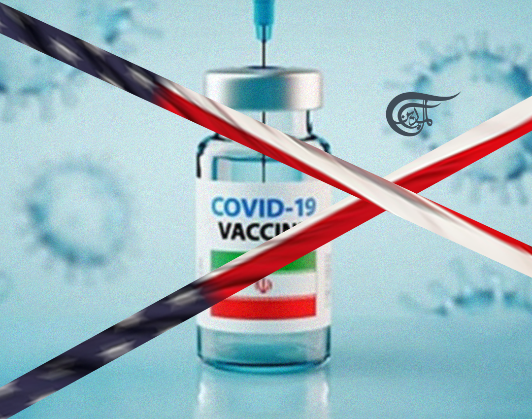 US “Maximum Pressure” and the Weaponization of Covid-19 Against Iranians