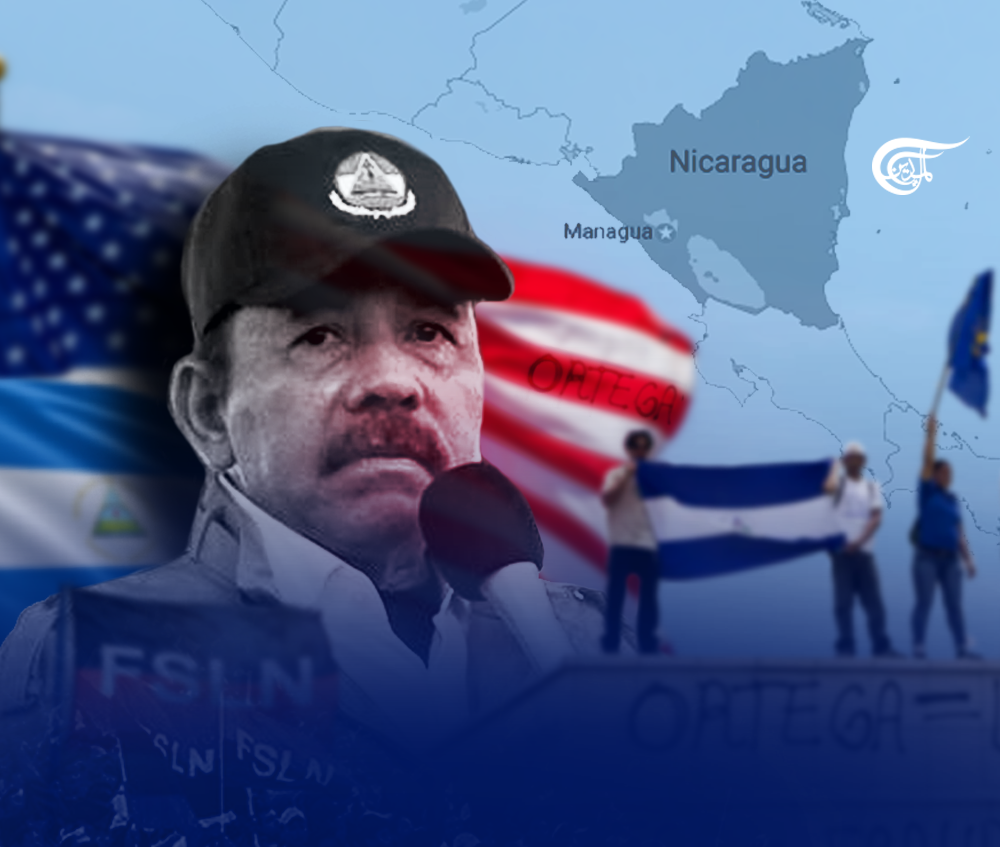 The US Fourth Generation War against Nicaragua