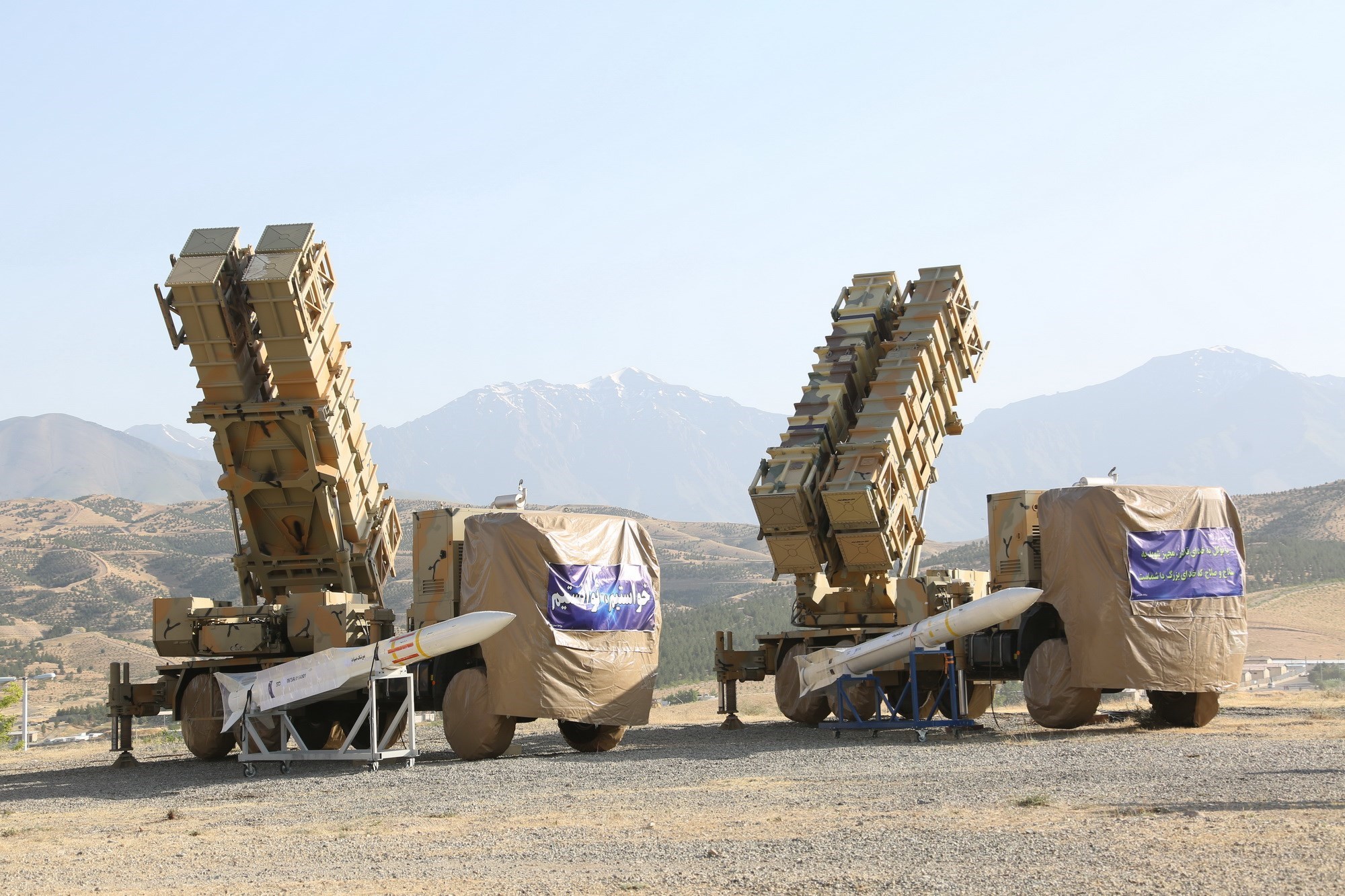 Iran Air Defense Force Detects Enemies' Slightest Movement
