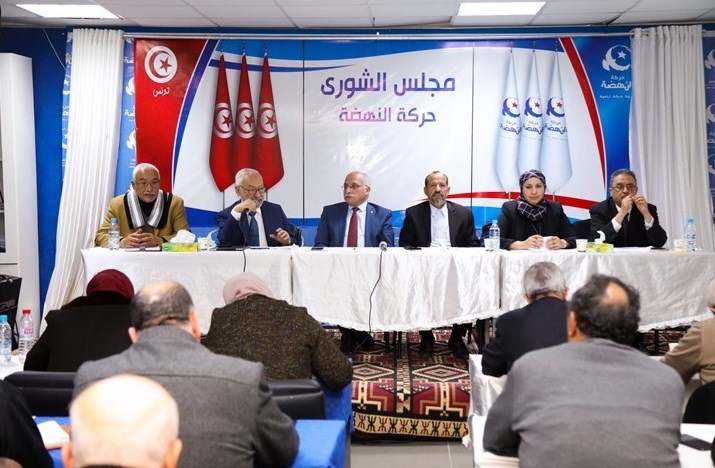 The Ennahda Movement's executive branch meets to discuss President Kais Saied's actions