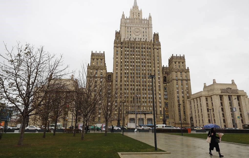 Russian Ministry of Foreign Affairs