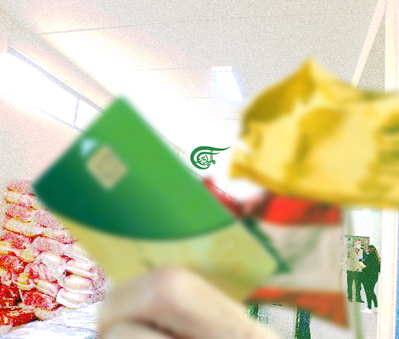 Lebanon Is Under Maximum Pressure, and the Target Is Hezbollah: Iran Sends Its Support