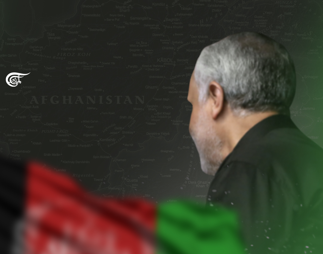 The Flight from Kabul and the Legacy of General Soleimani