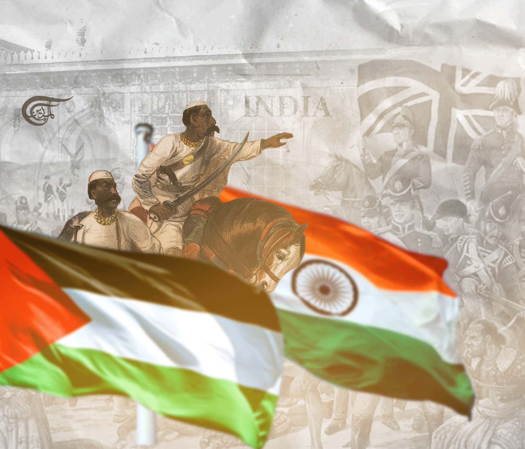 Ideal Freedom Is Equal to Similarly Political and Economic Independence