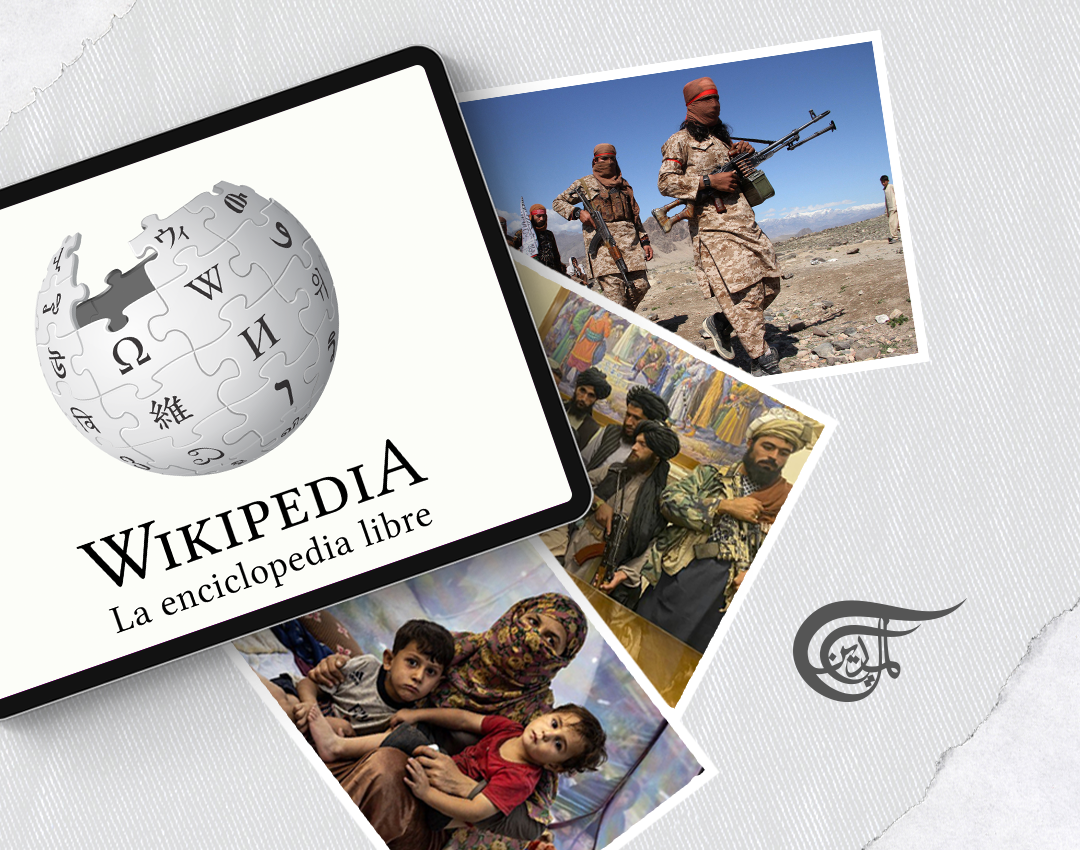 Wikipedia, Popular Confusions and the Pretexts for War